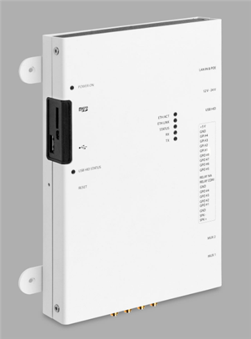 AR160 UHF RFID Reader